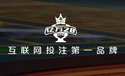 HUAN