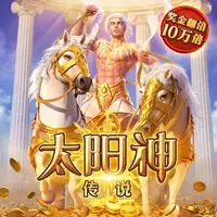 HUAN