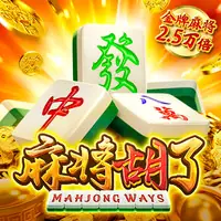 HUAN