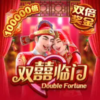 HUAN