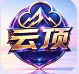 HUAN